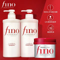 Shampoing & masque FINO Japonais