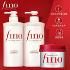 Shampoing & masque FINO Japonais