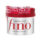 Shampoing & masque FINO Japonais