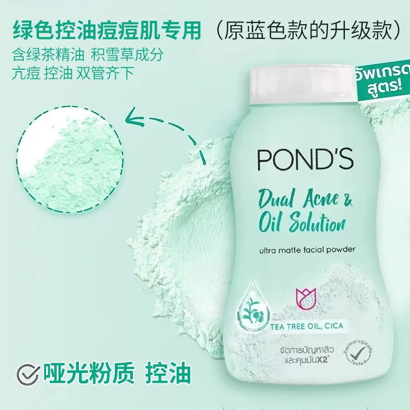 Poudre Libre POND'S Thailande