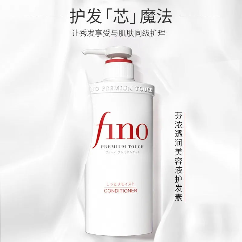 Shampoing & masque FINO Japonais