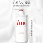 Shampoing & masque FINO Japonais