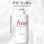 Shampoing & masque FINO Japonais